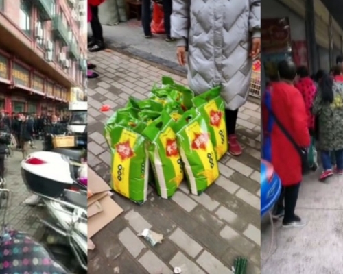 內地民衆搶購糧食。資料圖片