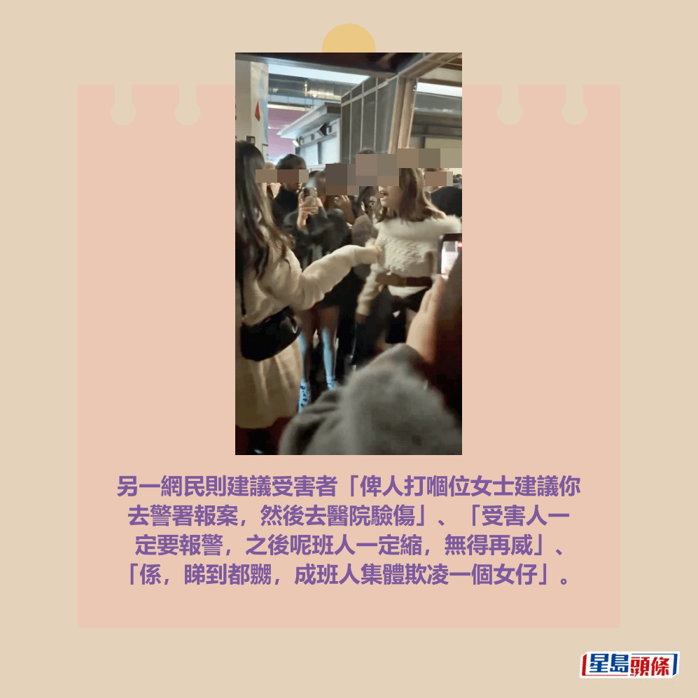 Threads截圖（資料來源：pita.13579＠Threads、chowshanshan＠Threads、wingheic_＠Threads）