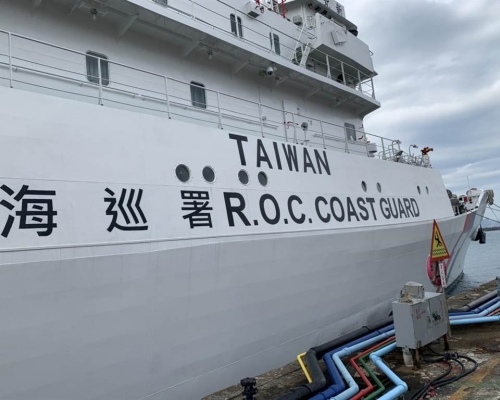 台灣海巡艦塗裝加「TAIWAN」，總統府證實是蔡英文總統指示。台灣海巡署圖片
