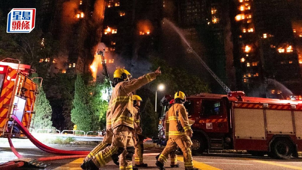 大埔宏福苑五級火｜大生地產捐贈100萬港元 支持火災救援