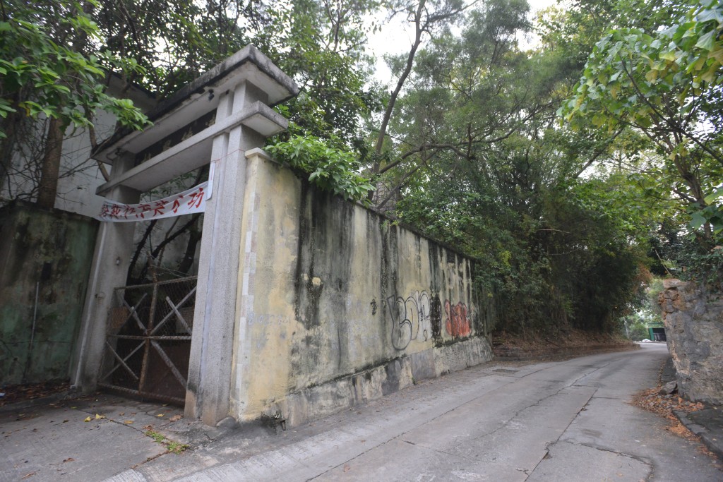 已停办的元朗屏山达德学校外貌。资料图片