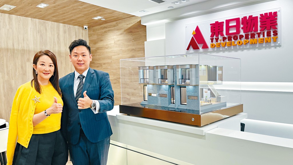 東日物業創建董事總經理Christine(左)指企業深耕日本已有10年,現時朝向鞏固發展基礎,同時摸索未來創造突破的可能性。