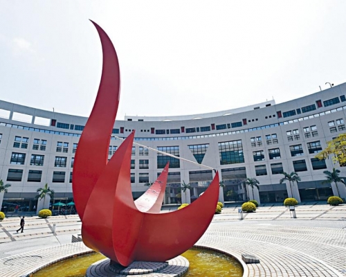 科大宣佈容許財政困難學生延遲繳付學費。資料圖片