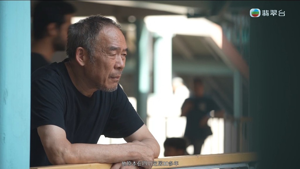陳先生在四川生活逾30年。