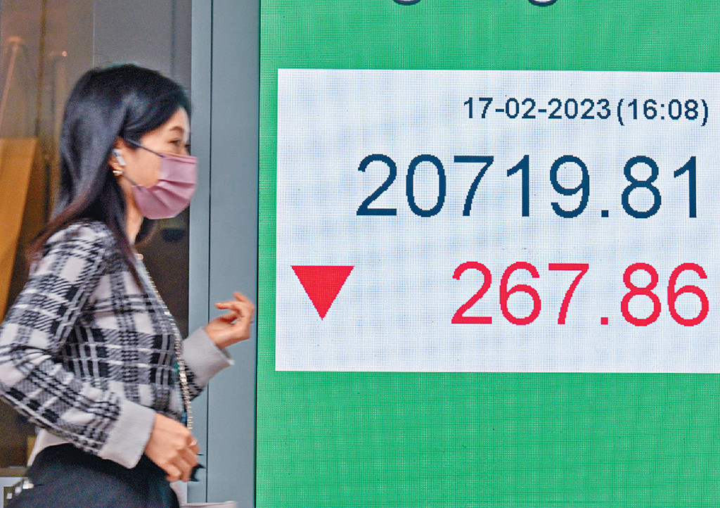 ■恒指上周五收報20719點,跌267點。