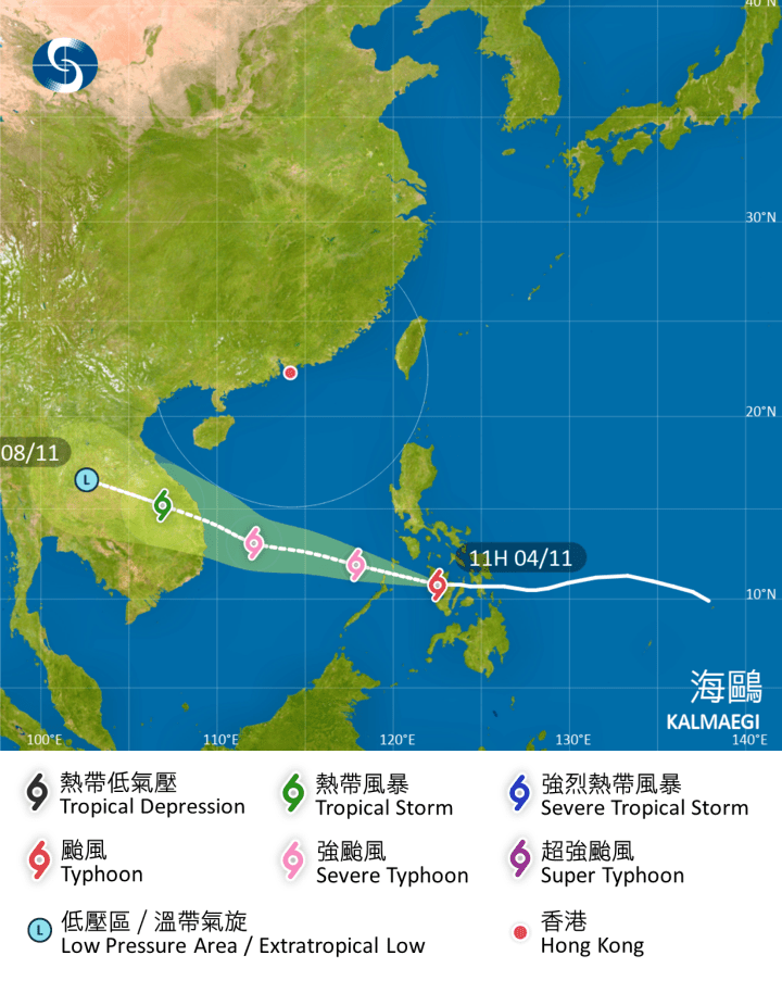 熱帶氣旋海鷗會在未來兩三日橫過南海中南部並移向越南中部一帶。天文台圖片 熱帶氣旋海鷗會在未來兩三日橫過南海中南部並移向越南中部一帶。天文台圖片