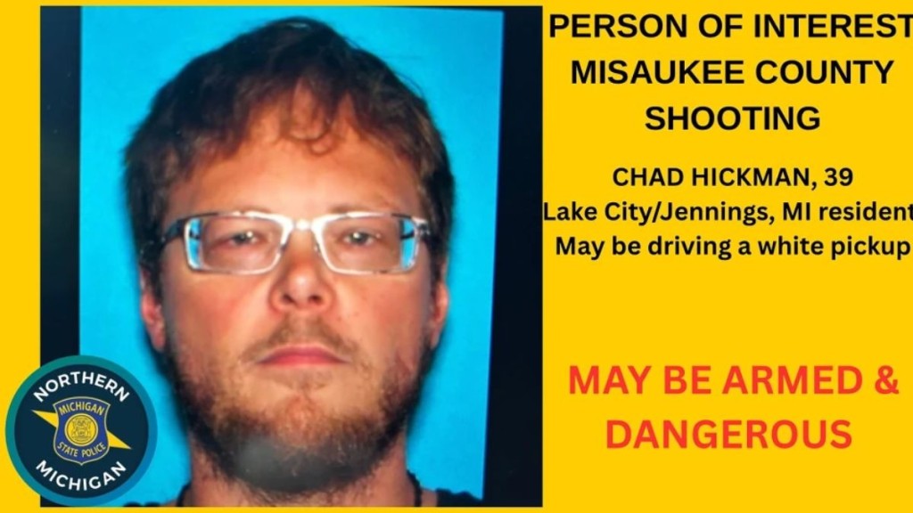 美國密歇根州發生大規模槍擊。Michigan State Police