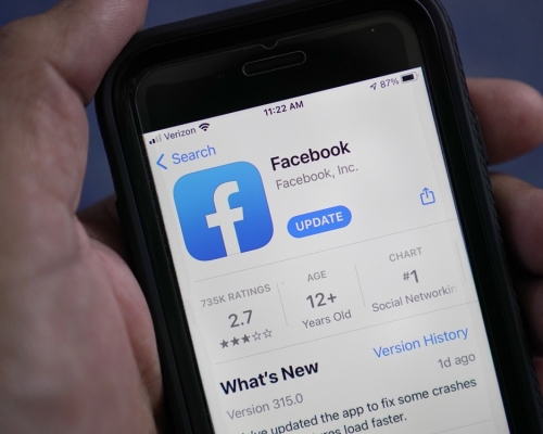 facebook明年二月起將移除涉敏感題材的廣告選項。路透社資料圖片