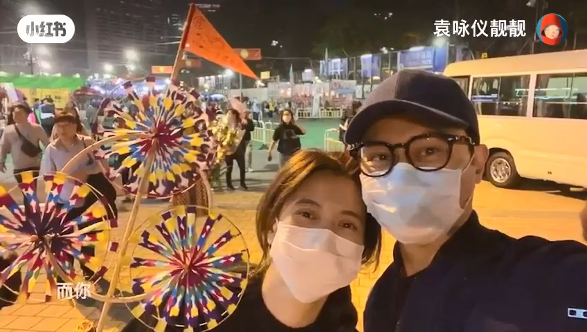 袁詠儀一度患上嚴重的產後抑鬱,情緒極度不穩,夫妻關係陷入僵局。 袁詠儀一度患上嚴重的產後抑鬱,情緒極度不穩,夫妻關係陷入僵局。