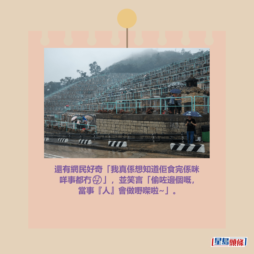 。資料圖片 。資料圖片