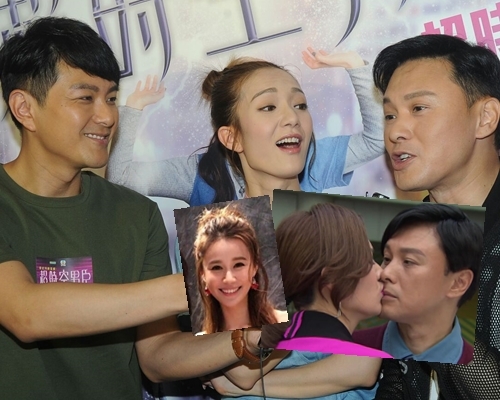王君馨拍咀戲令老公呷醋;蕭正楠加把口,唔想女友錫曹永廉。