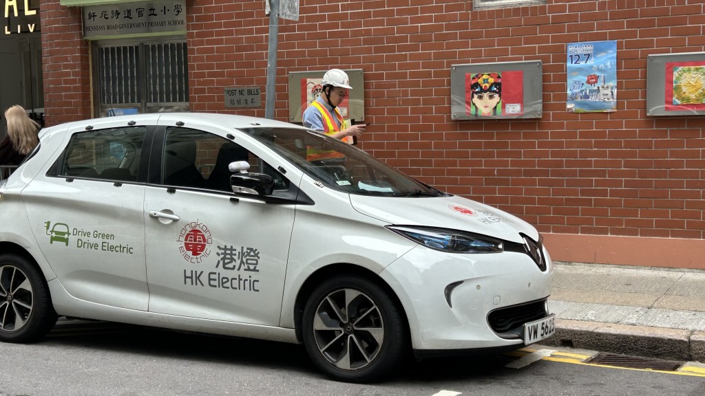 港燈會善用舊機組退役的減值空間，盡量將對市民的電費影響減至最低。資料圖片