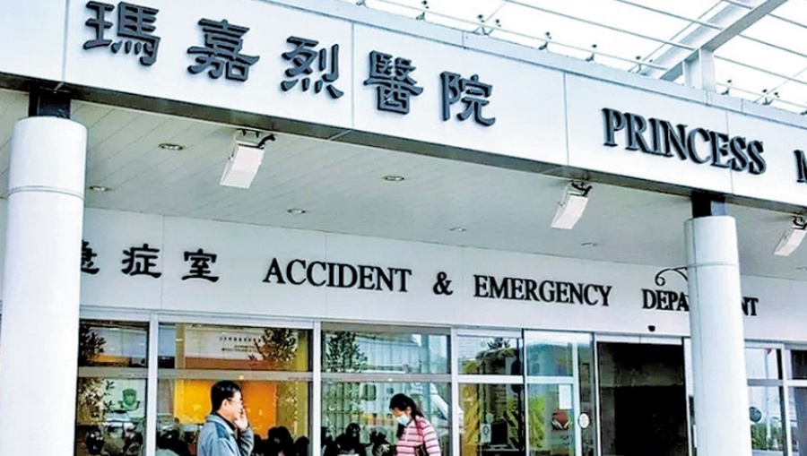 一名七歲男童8月3日被帶到瑪嘉烈醫院急症室求診,留醫兒童深切治療部,延至8月4日死亡。資料圖片 一名七歲男童8月3日被帶到瑪嘉烈醫院急症室求診,留醫兒童深切治療部,延至8月4日死亡。資料圖片