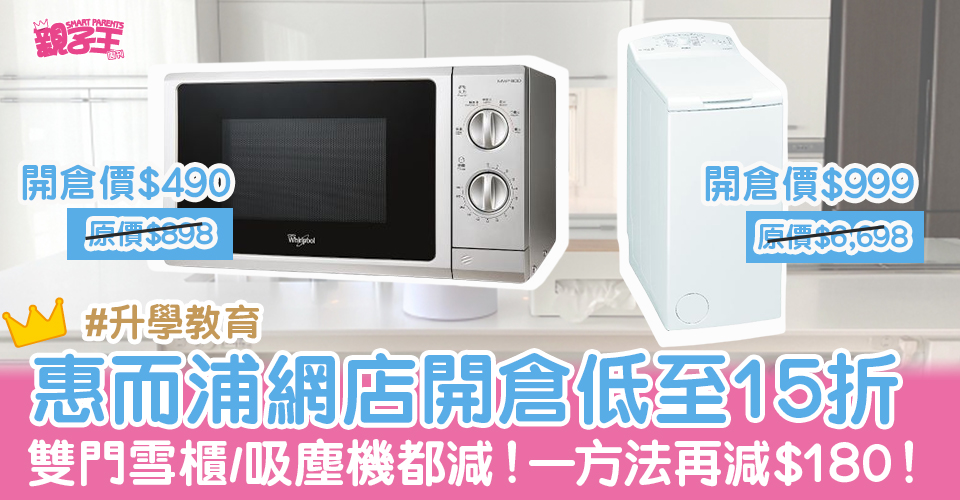 (資料圖片)
