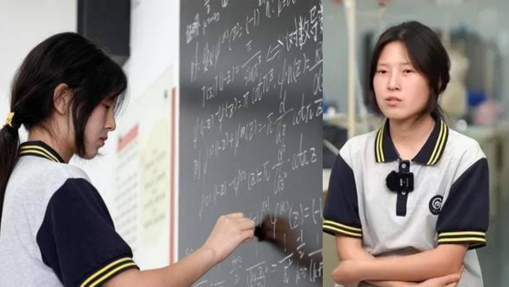 江蘇17歲職專女生姜萍躋身數學大賽決賽成熱話。