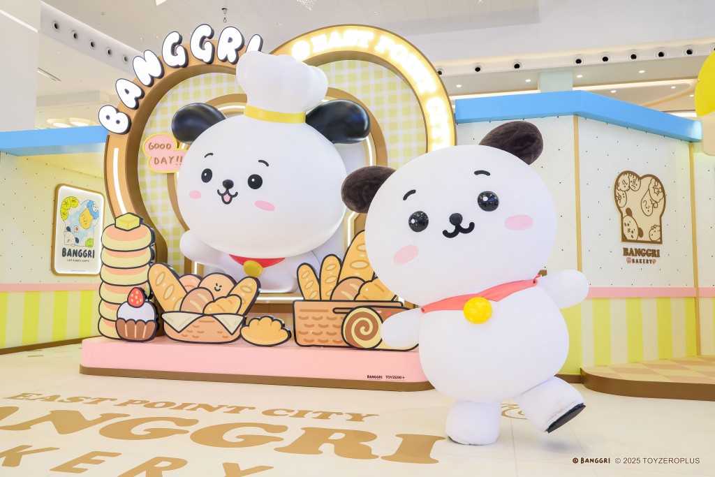 （圖片來源：東港城）