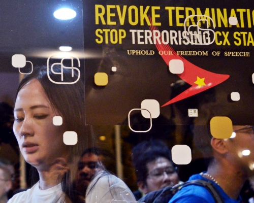 港龍航空公司空勤人員協會主席施安娜出席集會。