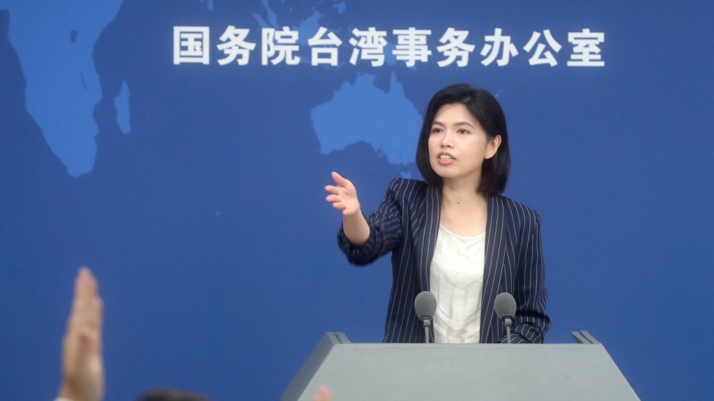 朱鳳蓮稱,大陸將一如既往大力支持台商台企在大陸穩定、良好發展。互聯網圖片