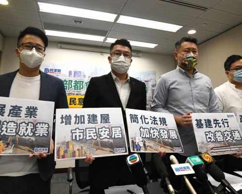 民建聯日前進行調查,有84%受訪者支持特首於施政報告所提出的北部都會區發展策略。