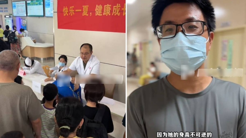 李先生指每月花六千元為12歲女兒打生長激素，希望她能長得更高。風芒新聞