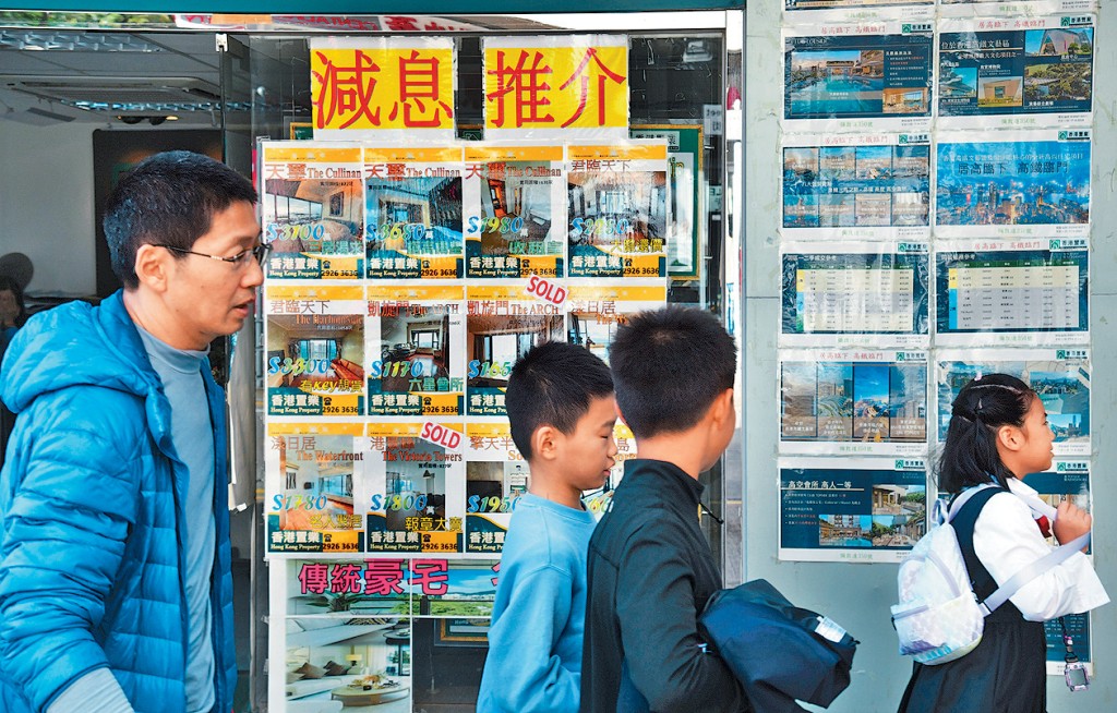 差估署數據顯示,10月樓價指數按月回升0.62%,結束連續5個月跌勢。