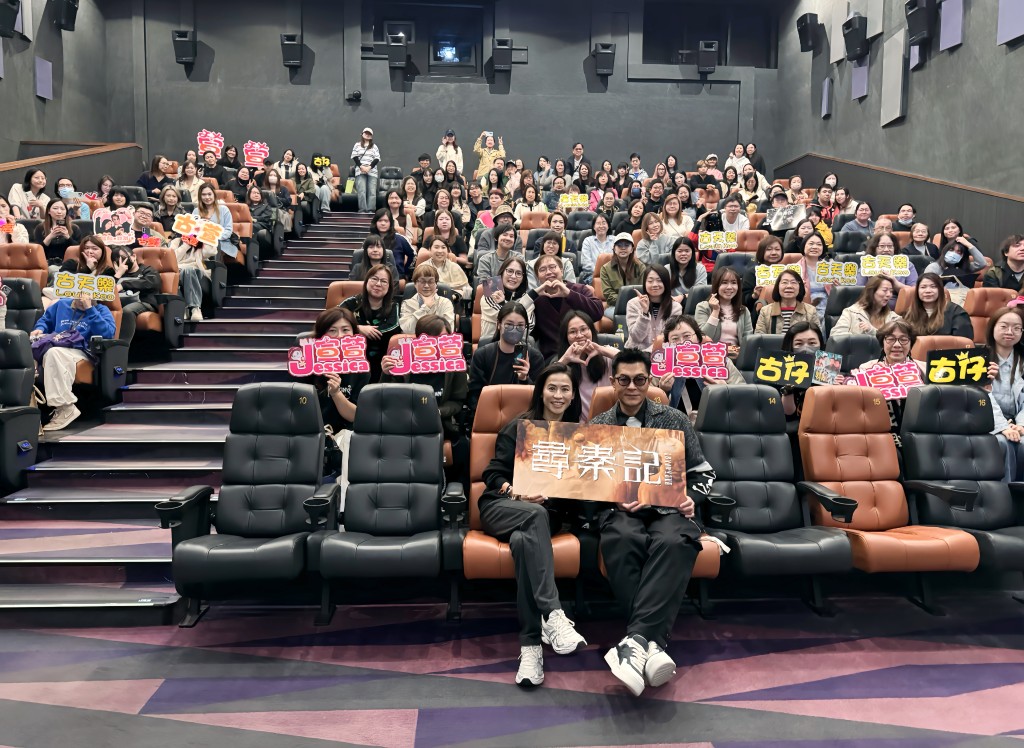 《尋秦記》截至昨日（14日）港澳累計票房已達$96,891,344。