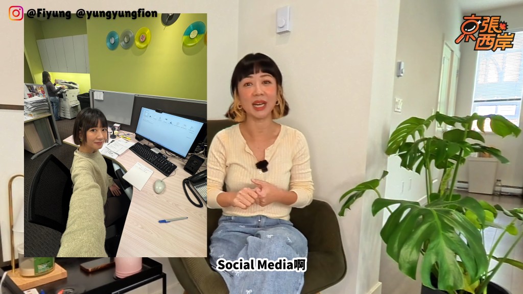 她的幕後工作包括為電台管理社交媒體帳號及網站內容。 她的幕後工作包括為電台管理社交媒體帳號及網站內容。