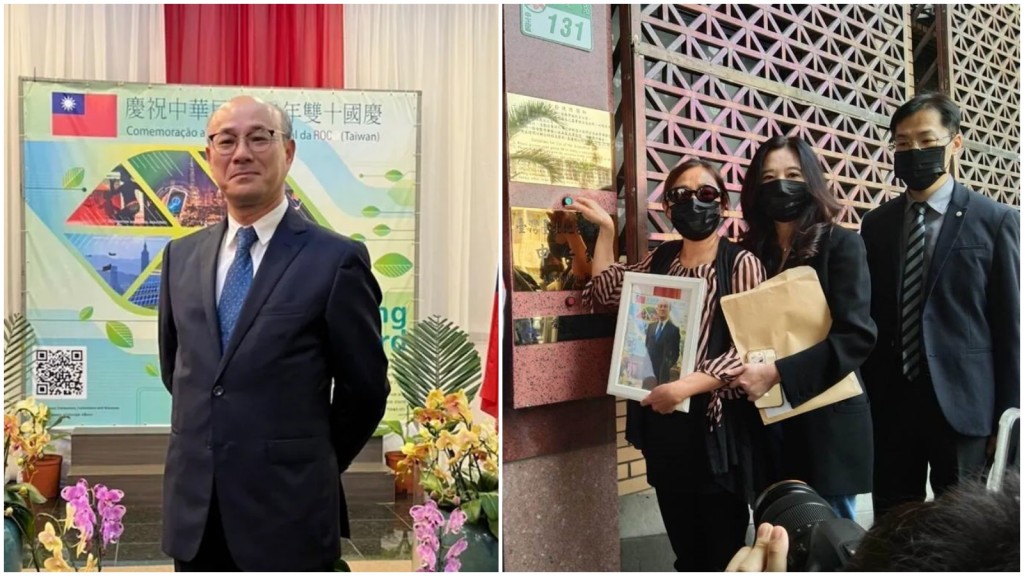 台灣的外交官在巴西墜樓亡，家屬控告其上司霸凌誹謗。
