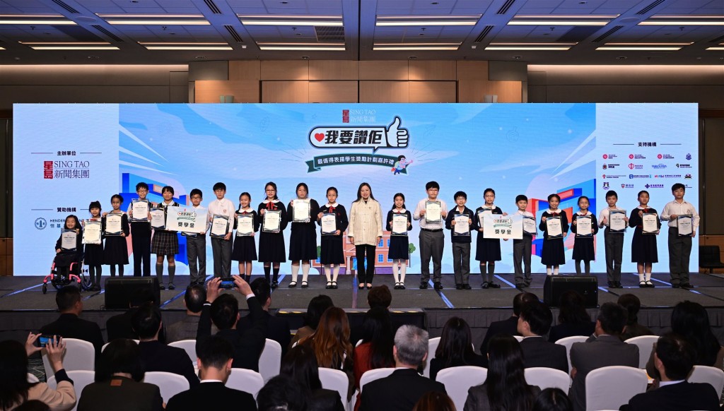 就讀小六的梁芷珊曾獲選《我要讚佢》「最值得表揚學生」。 就讀小六的梁芷珊曾獲選《我要讚佢》「最值得表揚學生」。