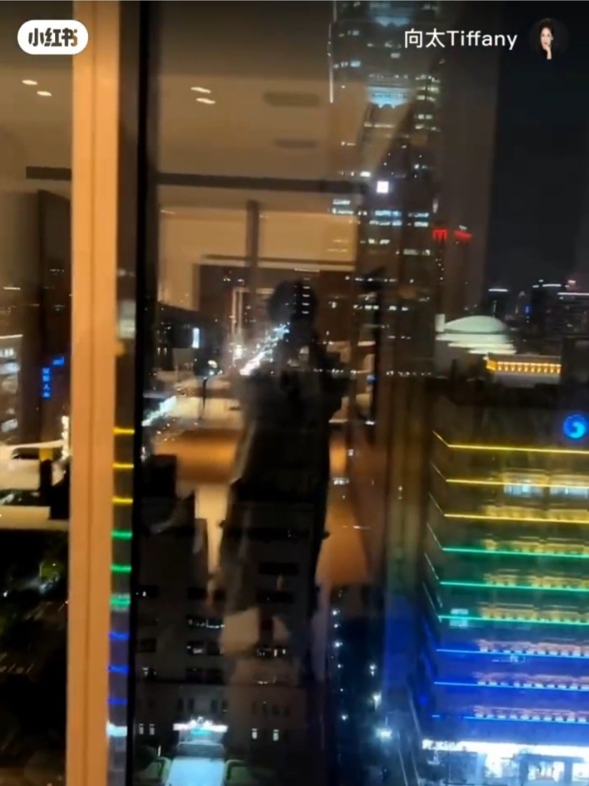 落地大玻璃對住台北101大樓。