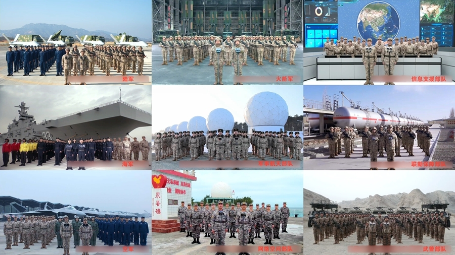 習近平在北京八一大樓以視頻方式檢查全軍戰備值班和執行任務情況，親切慰問有關部隊。 新華社