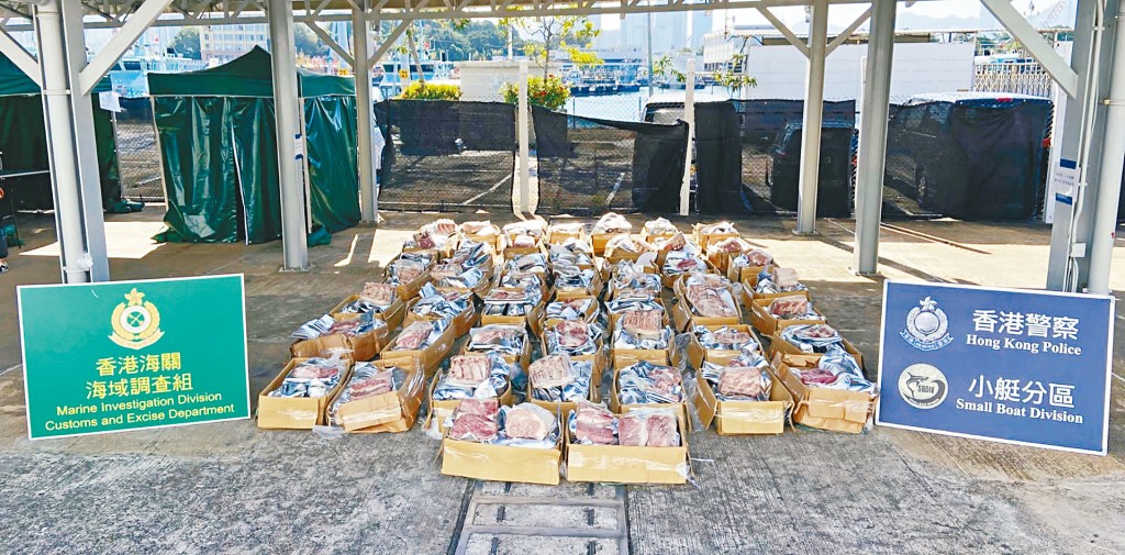 警方與海關反走私檢獲總值約三百萬的懷疑走私急凍日本和牛。