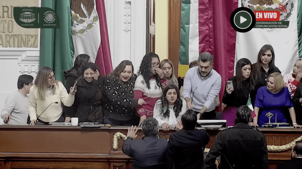 墨西哥國會直播/紐約郵報 墨西哥國會直播/紐約郵報