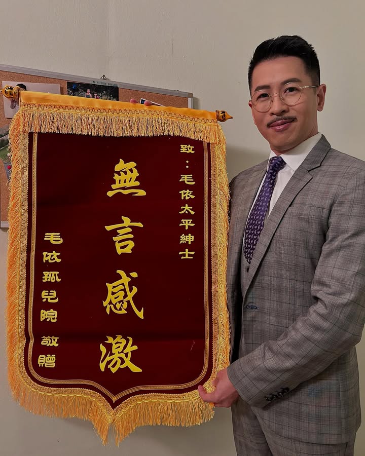 蔡國威早前在社交平台po出這張在劇中曾出現的照片。 蔡國威早前在社交平台po出這張在劇中曾出現的照片。