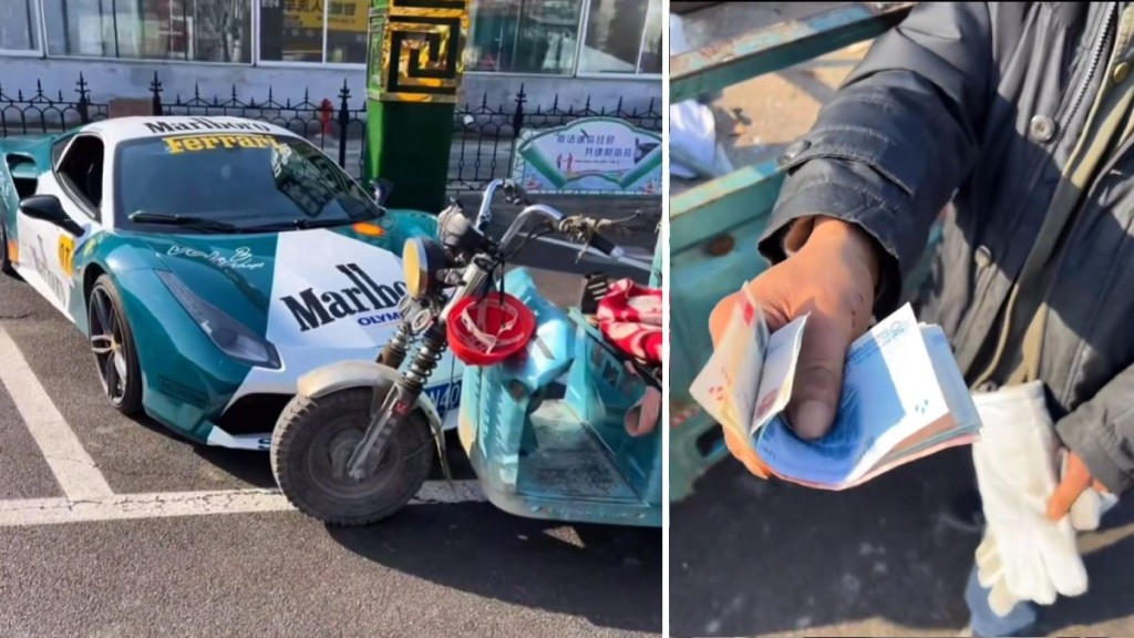 老翁刮花法拉利賠「身家」¥163。