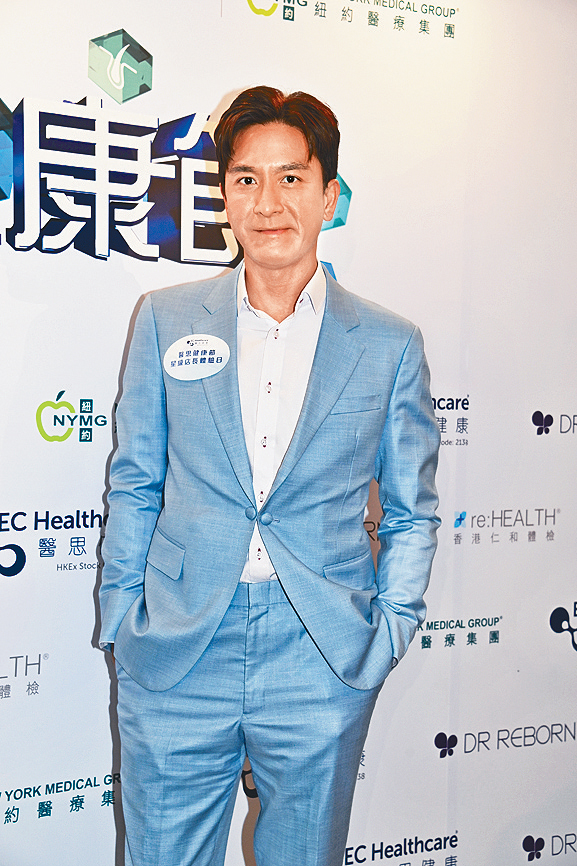 马明造人大计随缘，不想有压力。