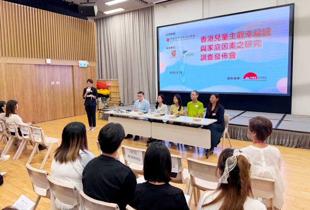 研究發現,在高度競爭的教育環境下,近7成受訪高小學生認為校內評核過多而感到壓力。 研究發現,在高度競爭的教育環境下,近7成受訪高小學生認為校內評核過多而感到壓力。