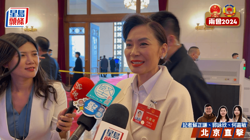 兩會2024|台媒問23條會否令外國客不敢來港? 鄺美雲:正義面前是沒有模糊的