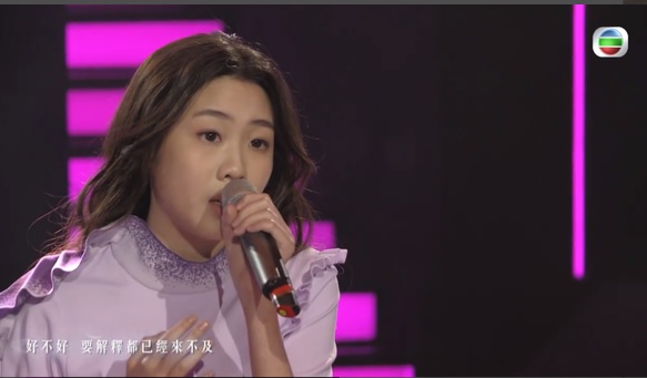 Gin Lee大讚13歲嘅Sabrina聲底夠厚。