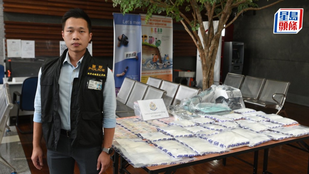 內地男來港販毒 遇查反抗逃走事敗 警檢560萬元氯胺酮