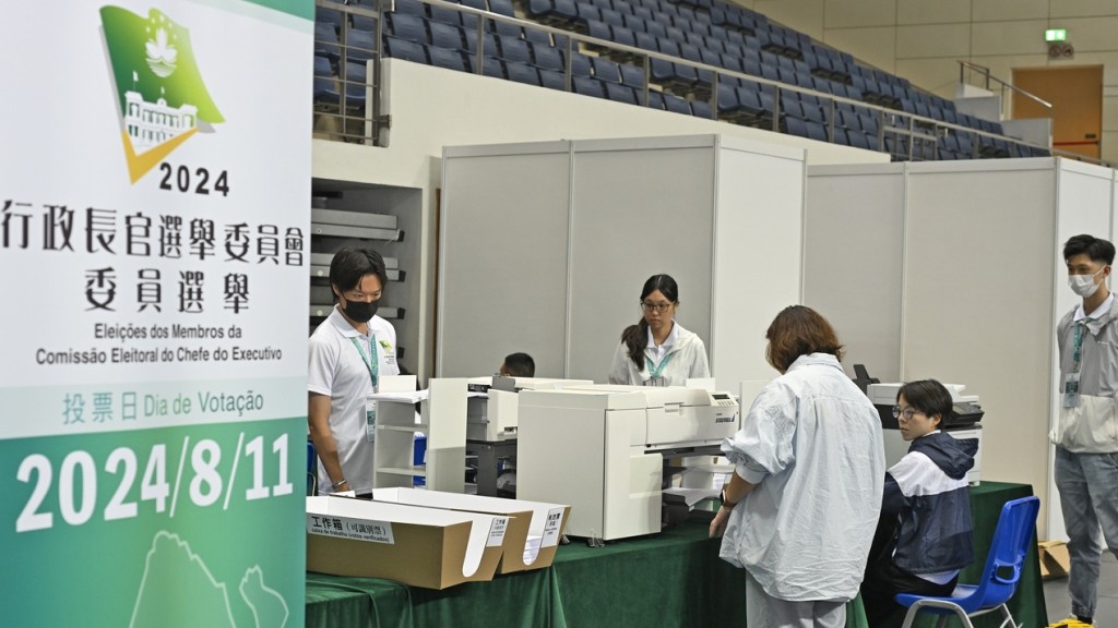 澳門新一屆行政長官選委會選舉結束  總投票率約88%略高於上屆。