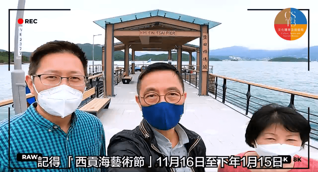 杨润雄呼吁市民前往盐田梓一日游。文化体育及旅游局FB影片图片