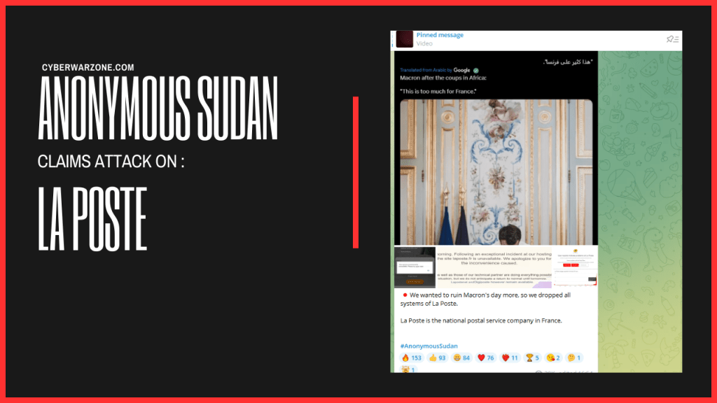 「匿名蘇丹」宣稱已對法國政府網路基礎設施發動「分散式阻斷服務攻擊」。網上圖片