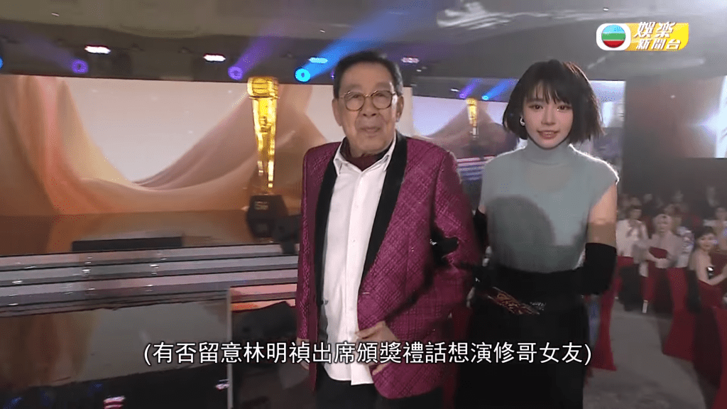 胡楓日前楓與大馬女神林明禎出席TVB《萬千星輝頒獎典禮2023》，林明禎公開說想飾演胡楓的女朋友。