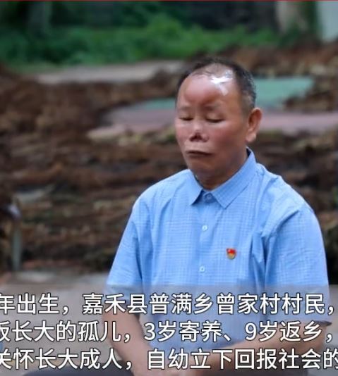 湖南69歲曾凡林為制服暴徒被咬甩鼻，要從頭部取皮膚移植。嘉禾融媒