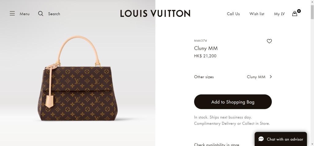 Louis Vuitton Cluny MM官方售價為$21,200。（Louis Vuitton官網圖片）