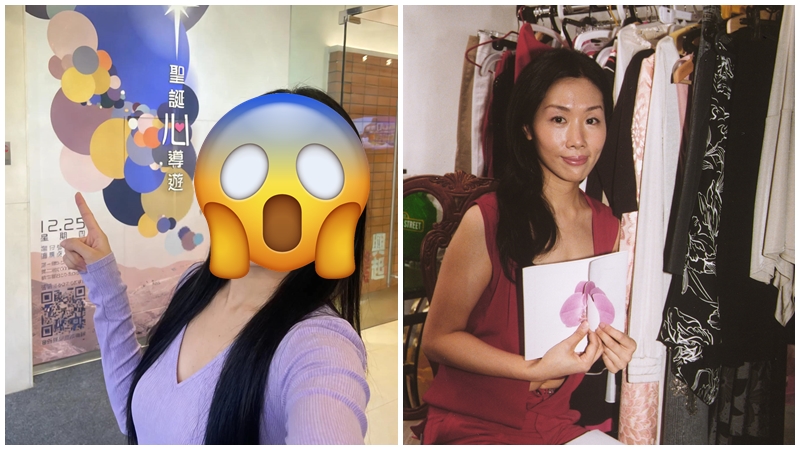 60歲前亞姐施熙瑜秒變30歲少女？自爆被質疑長者身份 網民拆解「不老傳說」之謎：成件事好癲