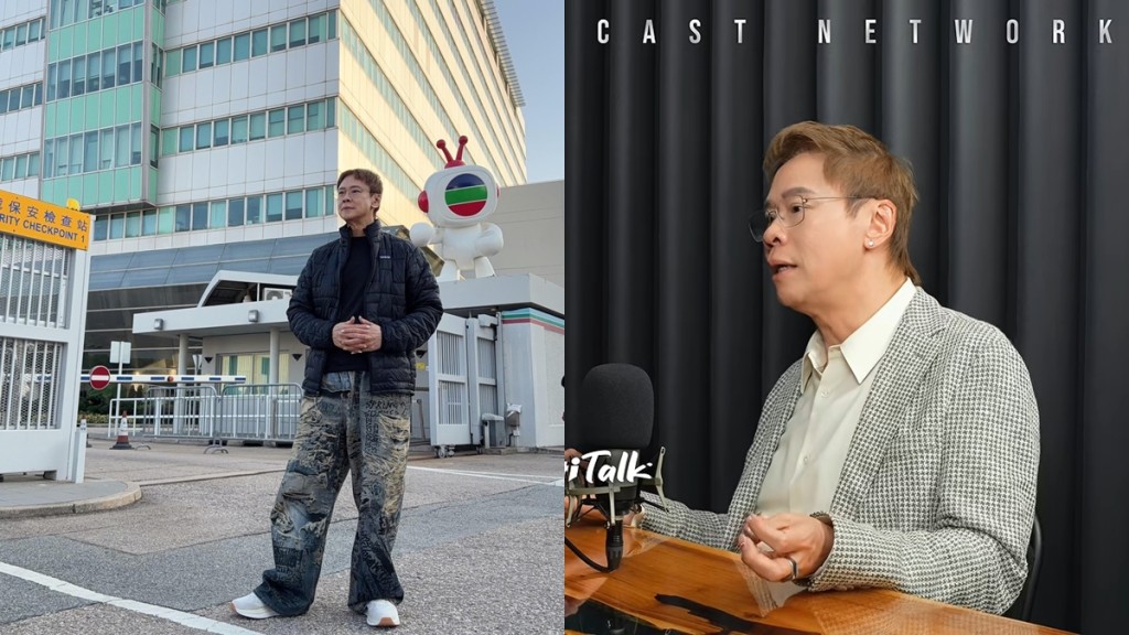 陳志雲爆TVB山頭主義內幕  開會爭獎拗到面紅耳熱  搶人開劇向藝員施壓：過去就唔係我嘅人