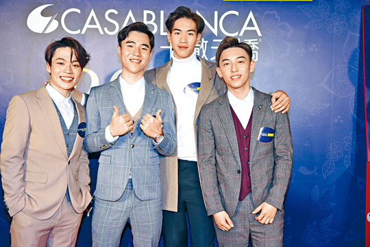 ■《全民造星II》四位成員MC、Justin、Eagle與June，昨日首次以組合B4名義出席活動。