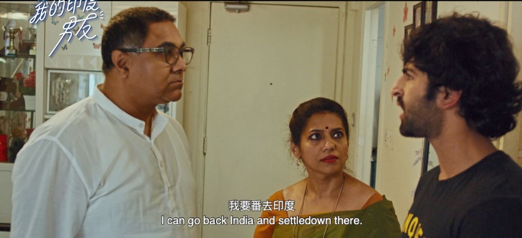 男主角好唔鍾意香港。